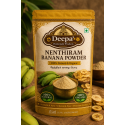 Nenthiram Banana Powder